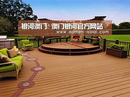 客户案例标题八